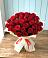 Букет 29 Красных роз в Октябрьском Челябинская область