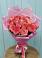 Букет 15 Розовых роз Равель в Октябрьском Челябинская область