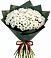 Букет цветов из: Хризантемы в Октябрьском Челябинская область