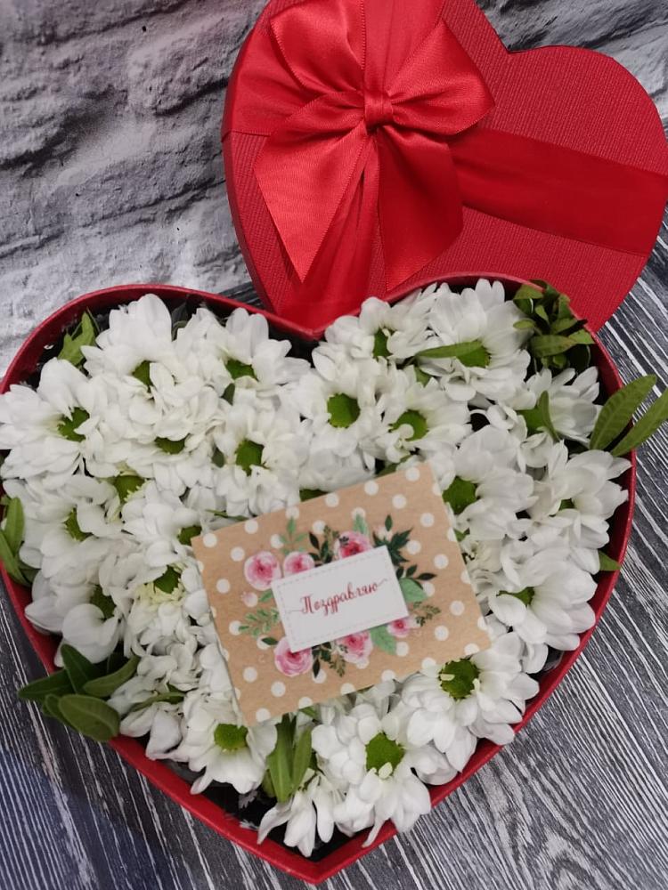 Цветочная композиция из Хризантемы в виде сердца в Октябрьском Челябинская область