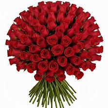 Букет Красные розы Чери Лав в Октябрьском Челябинская область