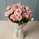 Букет Розовый шарм в Октябрьском Челябинская область